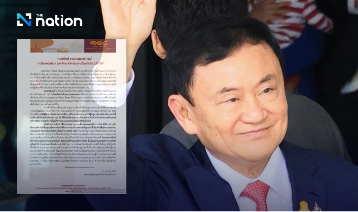 Cựu Thủ tướng Thaksin có thể gặp nguy hiểm về tính mạng nếu trở lại nhà tù